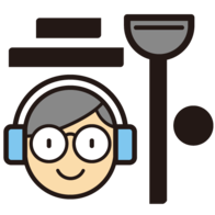 하수구의제왕 로고